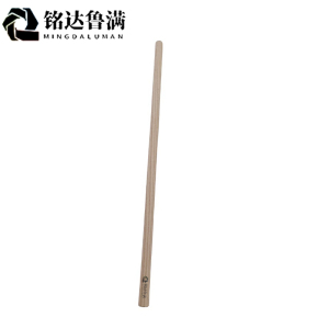 铭达鲁满 木旗杆 50cm 根