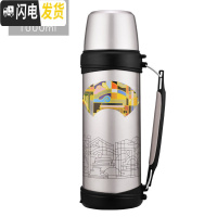 三维工匠不锈钢保温壶家用大容量杯子男户外便携车载旅行热水瓶暖壶 灰