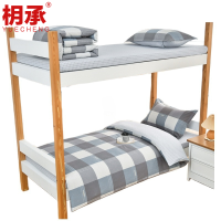 枂承 多件套 0.9m 套