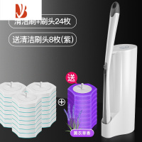 三维工匠马桶刷家用无死角2023新款洗厕所刷子头壁挂清洁器
