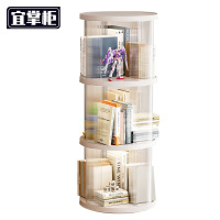 宜掌柜置物 书架