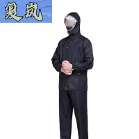 复岚 分体雨衣 M-4XL/套