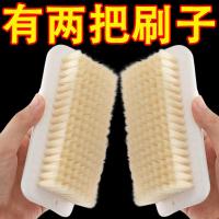 [补贴10%]方形软毛宿舍刷子洗衣刷子板刷家用多功能洗鞋羽绒服专用毛刷
