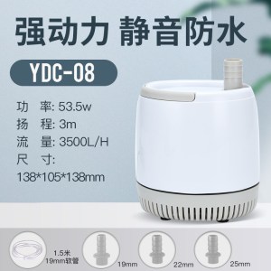 鱼缸循环泵底吸潜水泵低吸抽水泵水族箱吸便小型鱼粪换水泵超