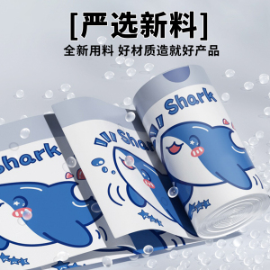 免撕印花抽绳垃圾袋家用批发价手提式加厚卫生间手提式塑料袋