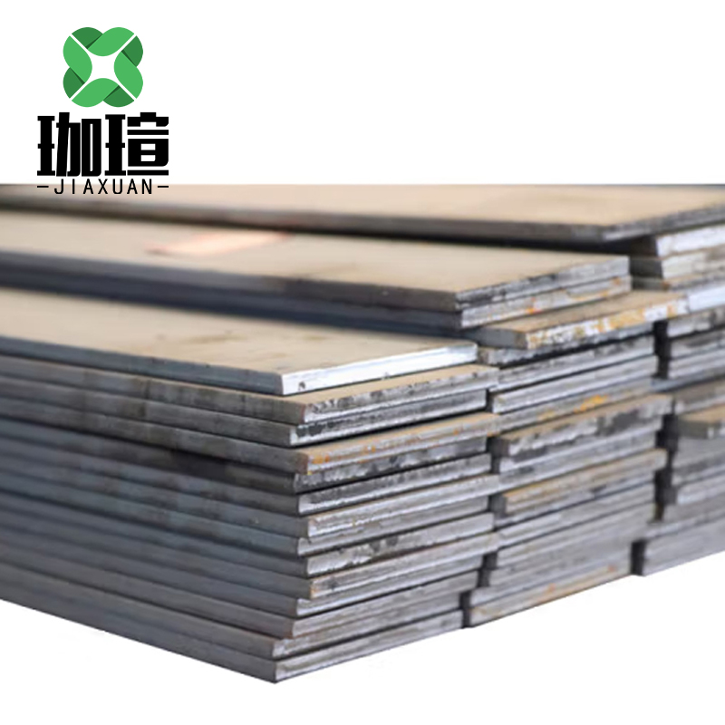 珈瑄 扁铁 钢板分条扁钢钢条导电接地极扁铁铁条 50*5mm kg