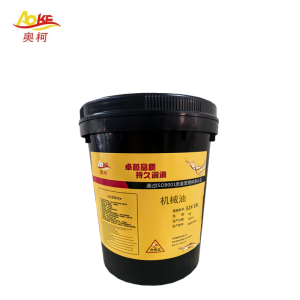 奥柯 机械油 32#18L 桶