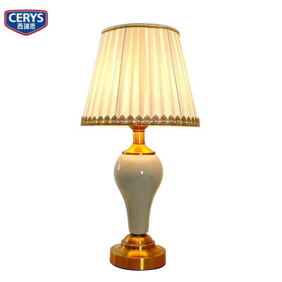 西瑞思 床头灯 简约台灯 头灯 XRS-CTS 盏