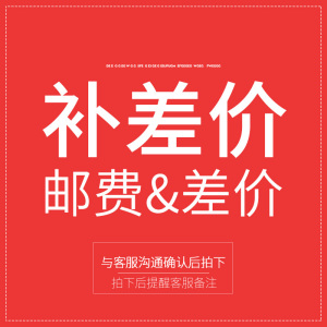 [卡西欧旗舰店]赠品链接 [赠品以收到实物为准,图片仅供参考,款式颜色随机]