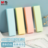 晨光(M&G)3X3四分条自粘便条纸100(经典)YS-13.