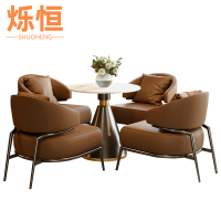 烁恒 接待沙发 80cm+洽谈椅*4 套