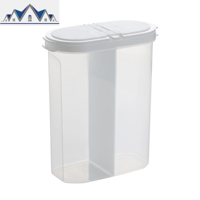 五谷杂粮收纳盒储物罐家用厨房透明塑料罐分格收纳罐食品密封罐 三维工匠