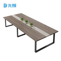 先围 会议桌 4.5*1.5*0.75m 张