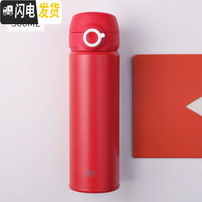 三维工匠保温杯男女士学生韩版简约316不锈钢网红ins大容量便携水杯子 玫瑰红(级镜面316不锈钢内胆)