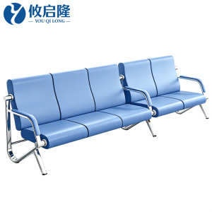 攸启隆
