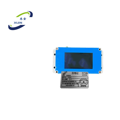 悉金 水泵附件 XJ - CZ009 个