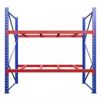 瑾如云海 重型横梁货架 2700*1200*2500 mm(双层)组