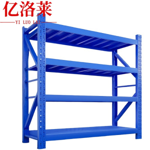 亿洛莱 轻型货架 2000*500*2000mm(50kg)组