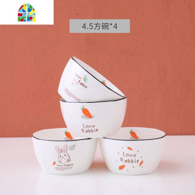 创意家用陶瓷碗碟餐具套装米饭碗吃饭碗汤碗盘子菜盘深盘鱼盘碟子 FENGHOU 兔子方碗*2方盘*2筷子*2勺子*2