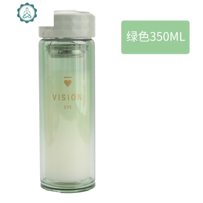 双层隔热玻璃杯高颜值水杯女夏茶水分离带滤网泡茶杯便携杯子防烫封后渐变绿色350ml