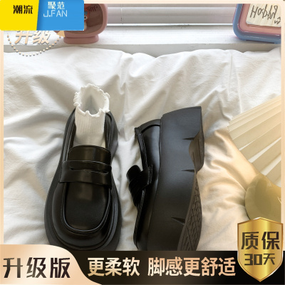聚范矮子乐小皮鞋女2024夏季新款复古英伦风厚底增高松糕底乐福鞋单鞋