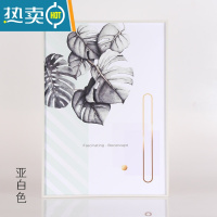 敬平简约窄边铝合金画框装裱8k相框定制海报框挂墙创意广告外框拼图框 亚白色 A4(可放21*29.7cm)