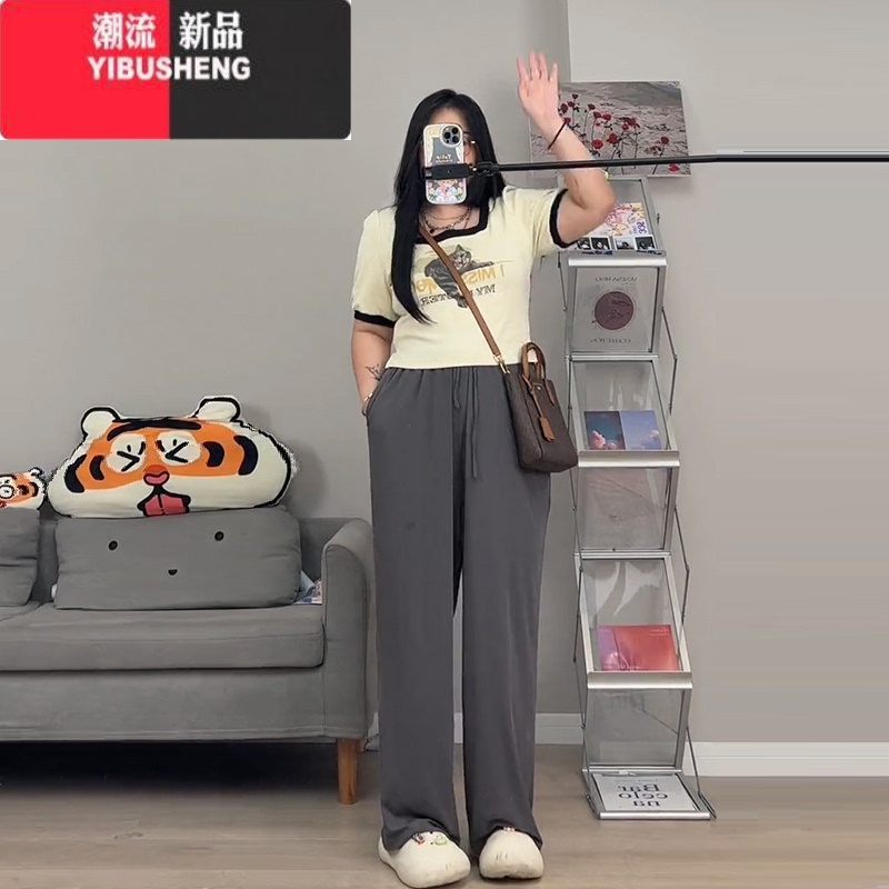 YIBUSHENG大码抽绳阔腿裤女季胖mm显瘦高腰直筒休闲裤垂感小个子空调裤子