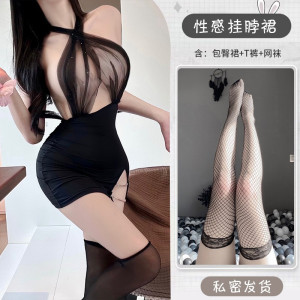 夜趣新款趣内衣透视挂脖性感纯欲秘书包臀裙制服诱惑免脱睡衣596