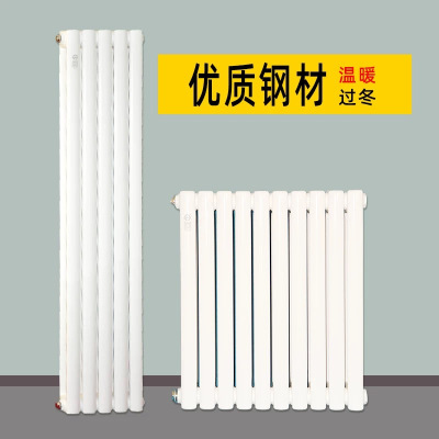 盛京联硕 钢二柱暖气片 GZ-6030 中600 片