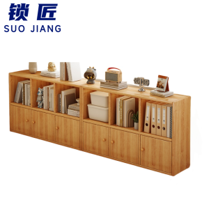 锁匠 储物柜220*24*60cm台