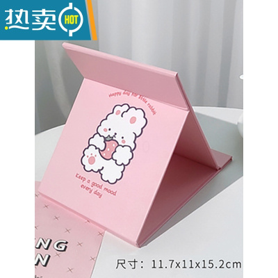 敬平化妆镜子家用小型台式桌面可立大号学生宿舍梳妆女便携带折叠简约 纸质中号粉色小兔15*11cm便携式用镜