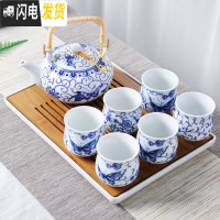 三维工匠景德镇陶瓷茶具套装提梁壶家用中式整套功夫现代简约茶壶茶杯茶盘 青花蝶恋花送茶盘茶巾滤网绳 8件