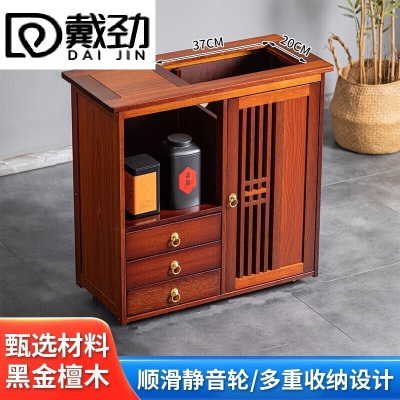戴劲木制茶桌移动茶水柜边柜泡茶台家用烧水壶一体边柜-三抽无盖板