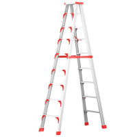 凌迪星人字梯57*177*288cm个