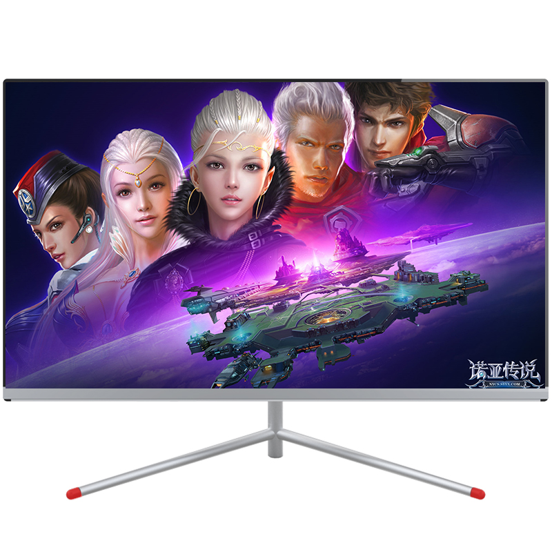 5英寸一体机电脑窄边框 八代赛扬g5900/8g内存/256gb固态 ssd 高性能