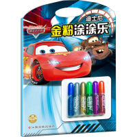 [M]迪士尼金粉涂涂乐 赛车总动员-9787549372997