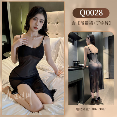 九里晴川内衣开叉透感吊带睡裙性感蕾丝镂空显瘦ins成人用品 Q0028 均码