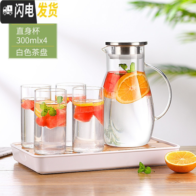 三维工匠茶盘家用功夫茶具迷你竹制茶台茶海简约储水托盘水壶水杯茶托套装 白色茶盘+圆肚1600+4个300杯