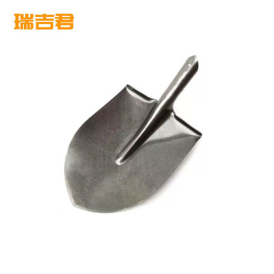 瑞吉君 铁锹头 尖头 个