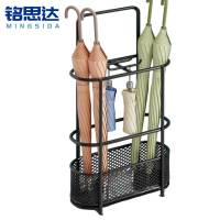 铭思达雨伞架大号个