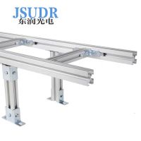JSUDR东润铝合金走线架 宽400mm(含配件) +米