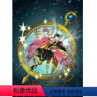 [正版] 羽生结弦 CLAMP 联名合作绘本 GIFT 初回限定版 附2张明信片/ 联名绘本