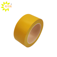 利可莉黄色地标胶带5cm宽/卷