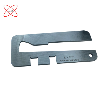 LZKL锁提外形检查样板KL-CD-K25.2.3.24件