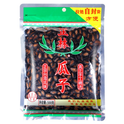 正林3A黑瓜子500g*2袋装五香味西瓜子休闲零食坚果年货炒货实惠方便装