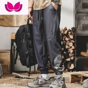 七斓[]冰丝凉感裤子男夏季工装休闲裤男宽松大码运动裤男束脚裤