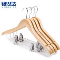 铭思达衣撑44cm个