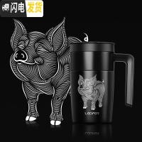 三维工匠旗舰店保温杯男士杯子办公室手柄泡茶杯分离喝水杯 黑色典藏版金猪