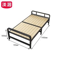 渼洇 折叠床 190*70cm 张
