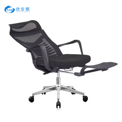 欣安顺 网布人体工学椅(带脚踏) 520*500*1190mm 把